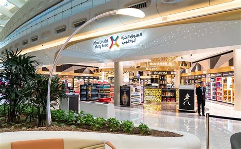 abu dhabi duty free terre d hermes